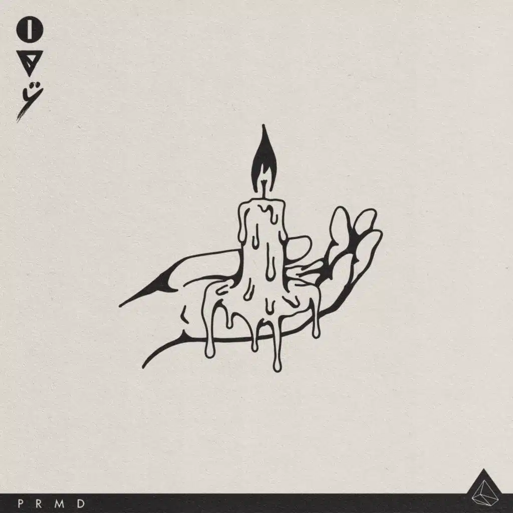 Vincent, Yetep & Brooke Daye