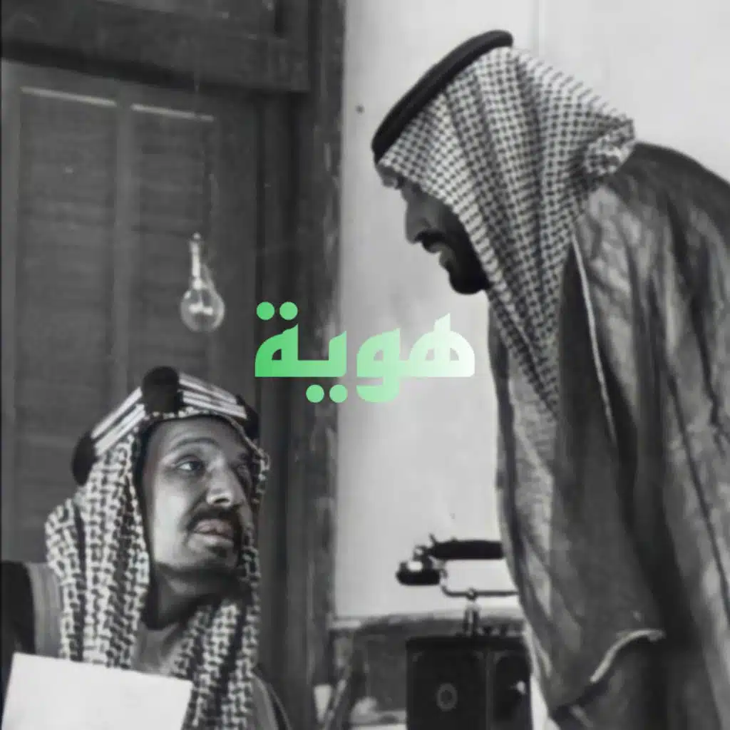 بلادُ بها نيطت علي تمائمي | هوية