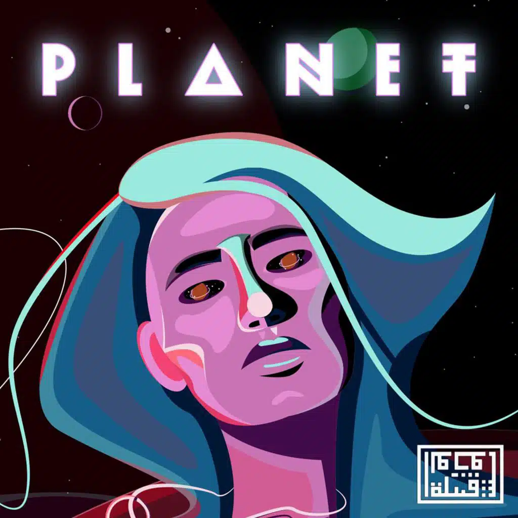 Planet