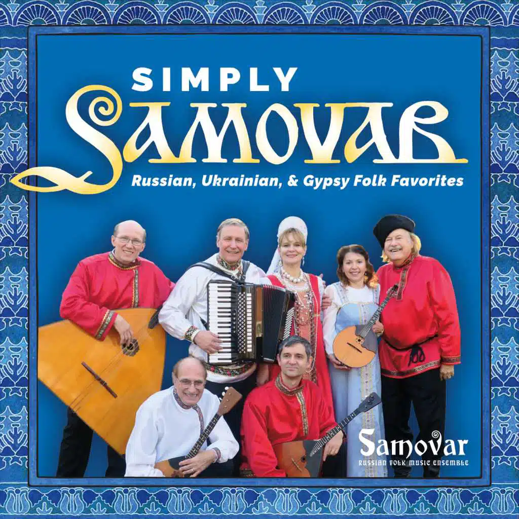 Simply Samovar