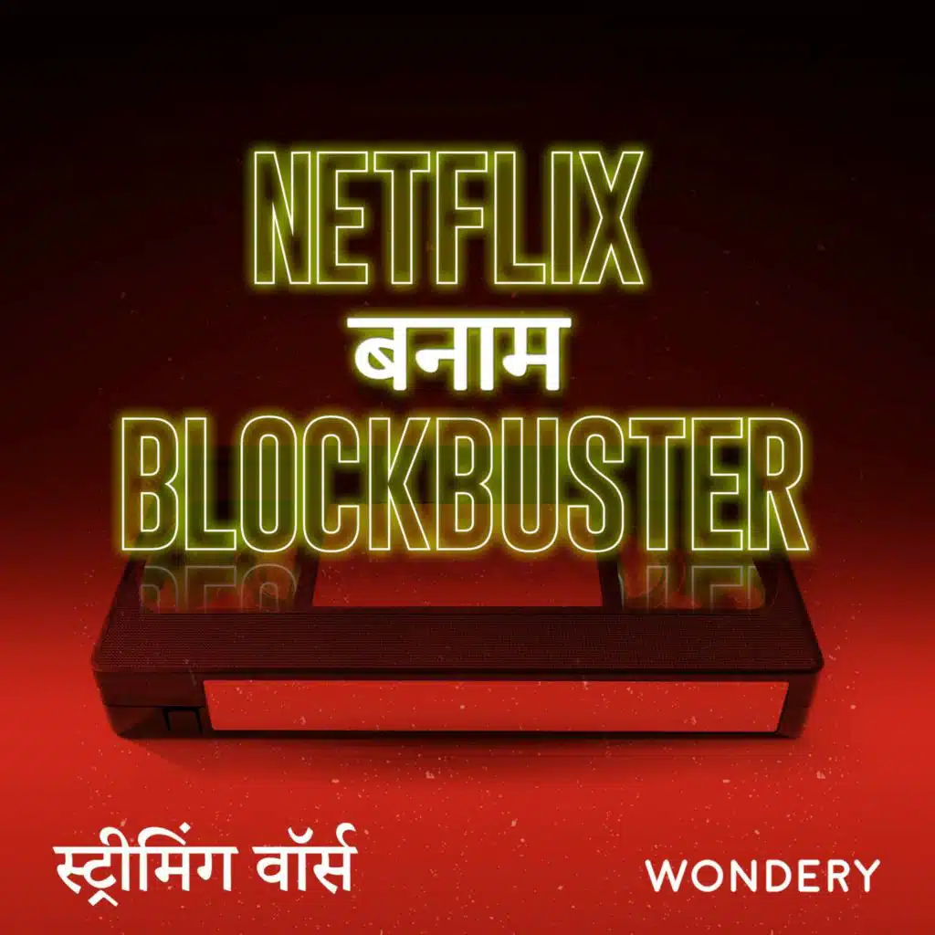 मैकडॉनल्ड्स बनाम बर्गर किंग | कुकिंग विद गैस | 2