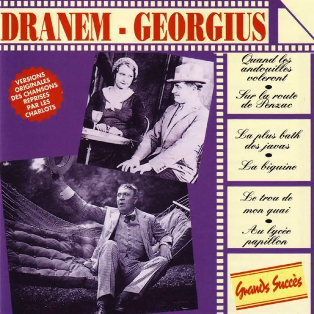 Dranem & Georgius