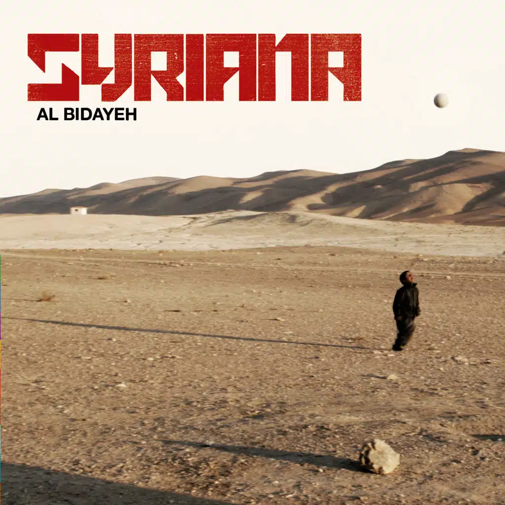 Sunday : Randall & Hopkirk Deceased : Peter's Room