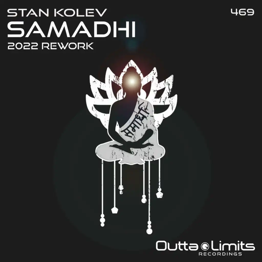 Samadhi (2022 Rework)