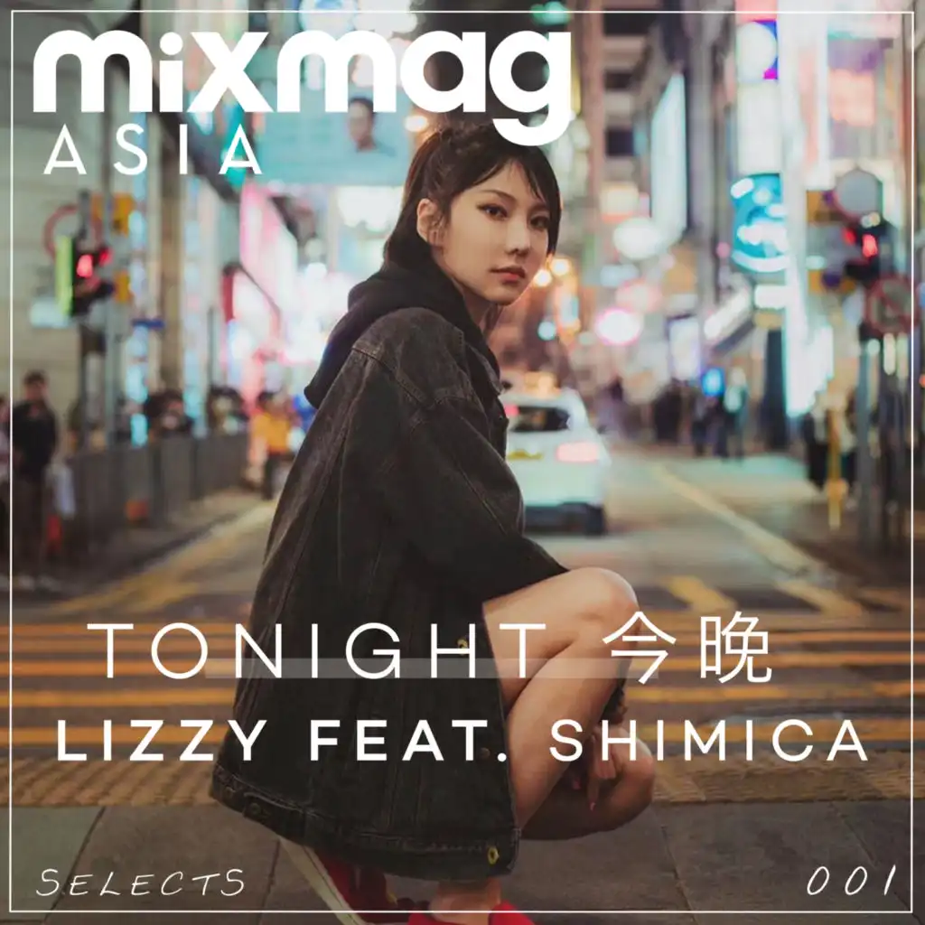 Tonight (Mandarin Version) [feat. Shimica]