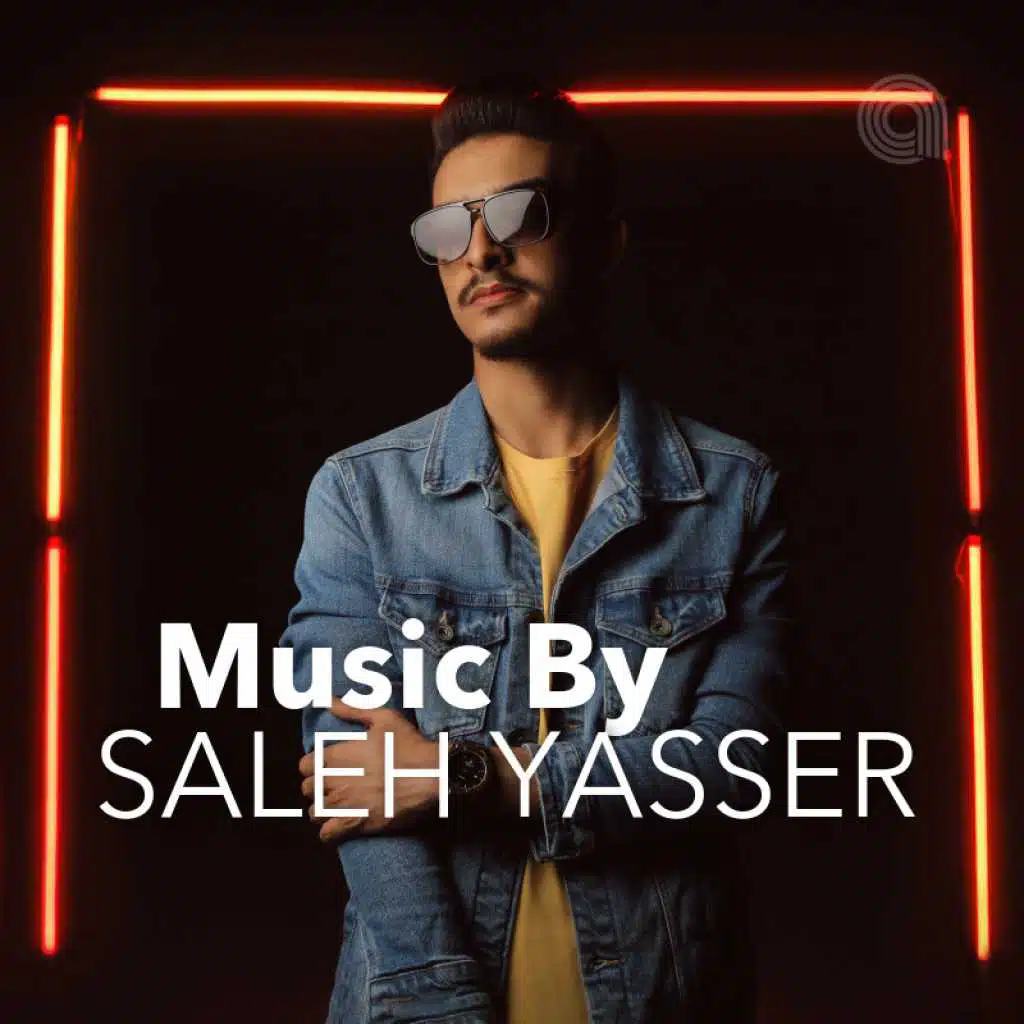 Music By Saleh Yasser