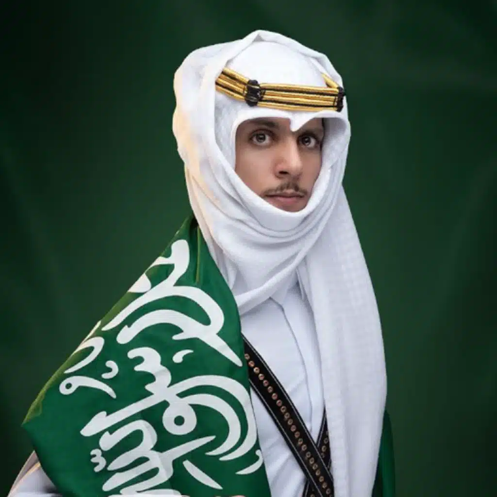 دار السعودي