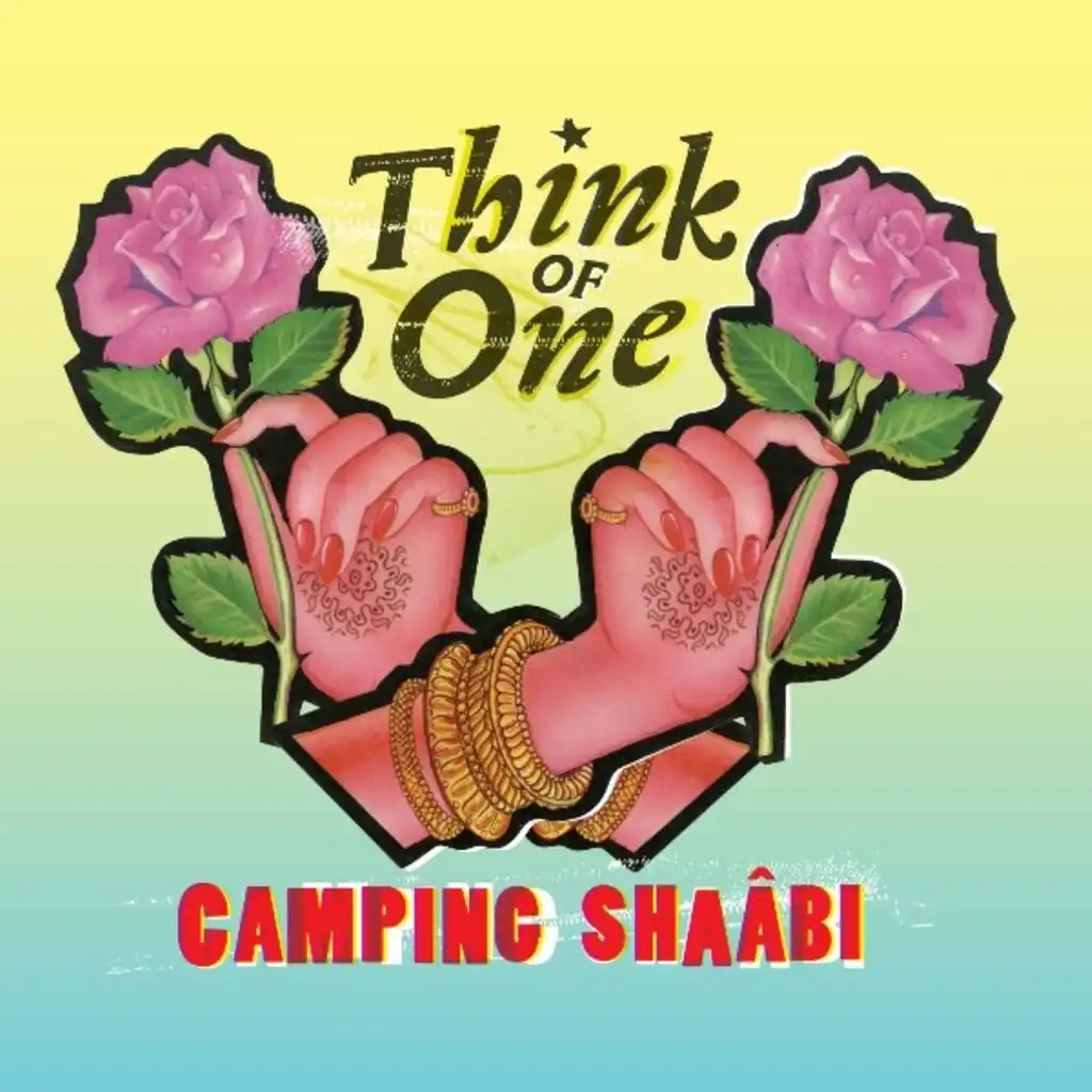 Camping Shaabi