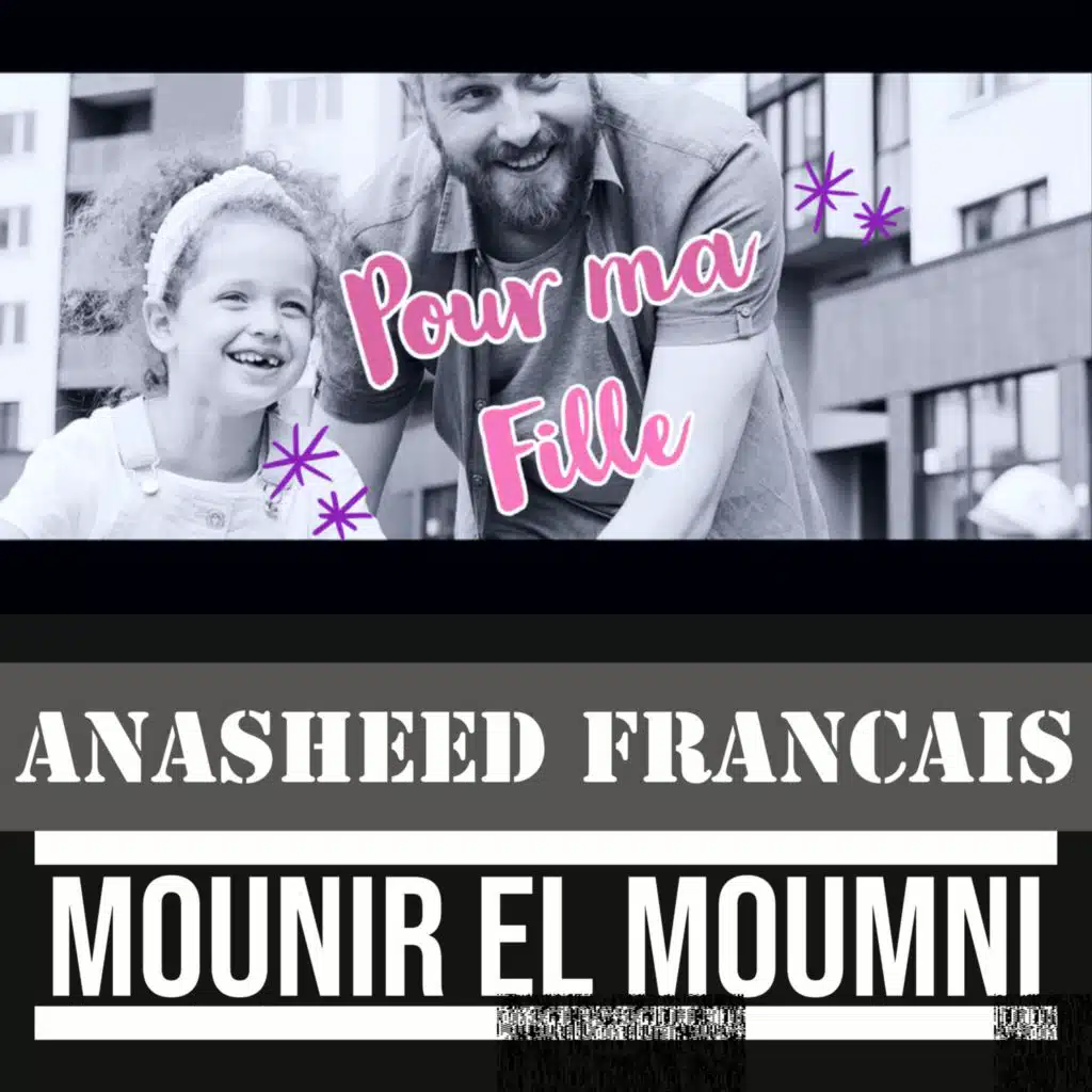 Mounir El Moumni