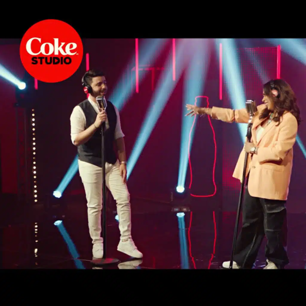 كوك ستوديو المغرب - ريمكس جيلان و نعمان