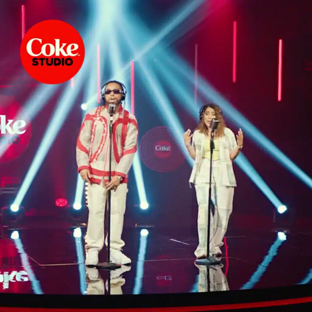 كوك ستوديو المغرب - ريمكس رجاء بلمير و تانيي