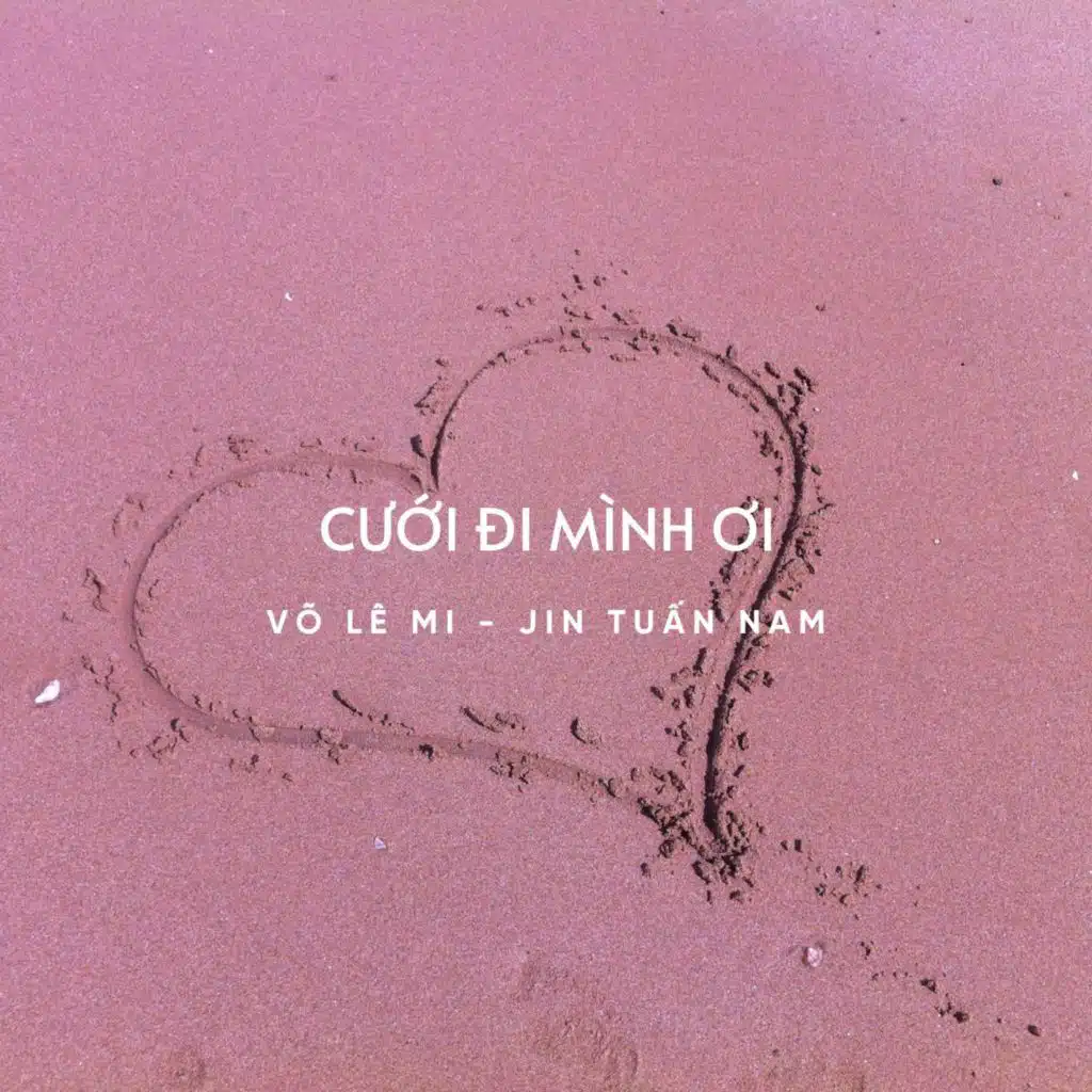 Cưới Đi Mình Ơi (Lofi) [feat. ATV Media]
