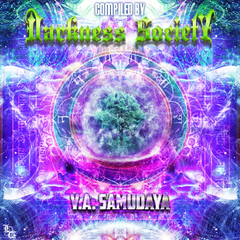 V.A. Samudaya