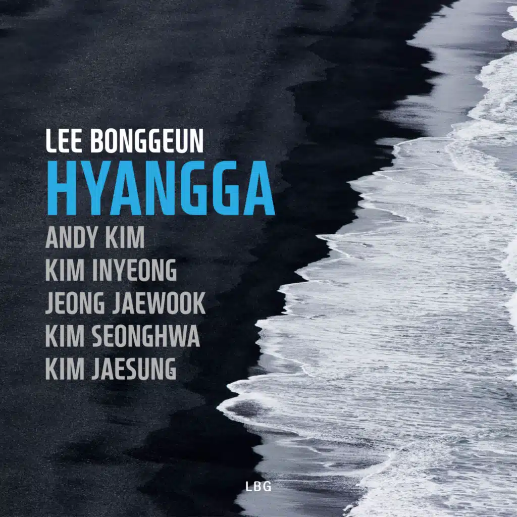 Lee Bong Geun