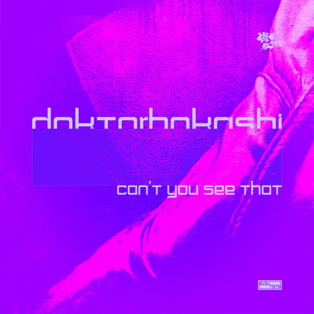 Can't You See That (Cosmopuritan Remix)