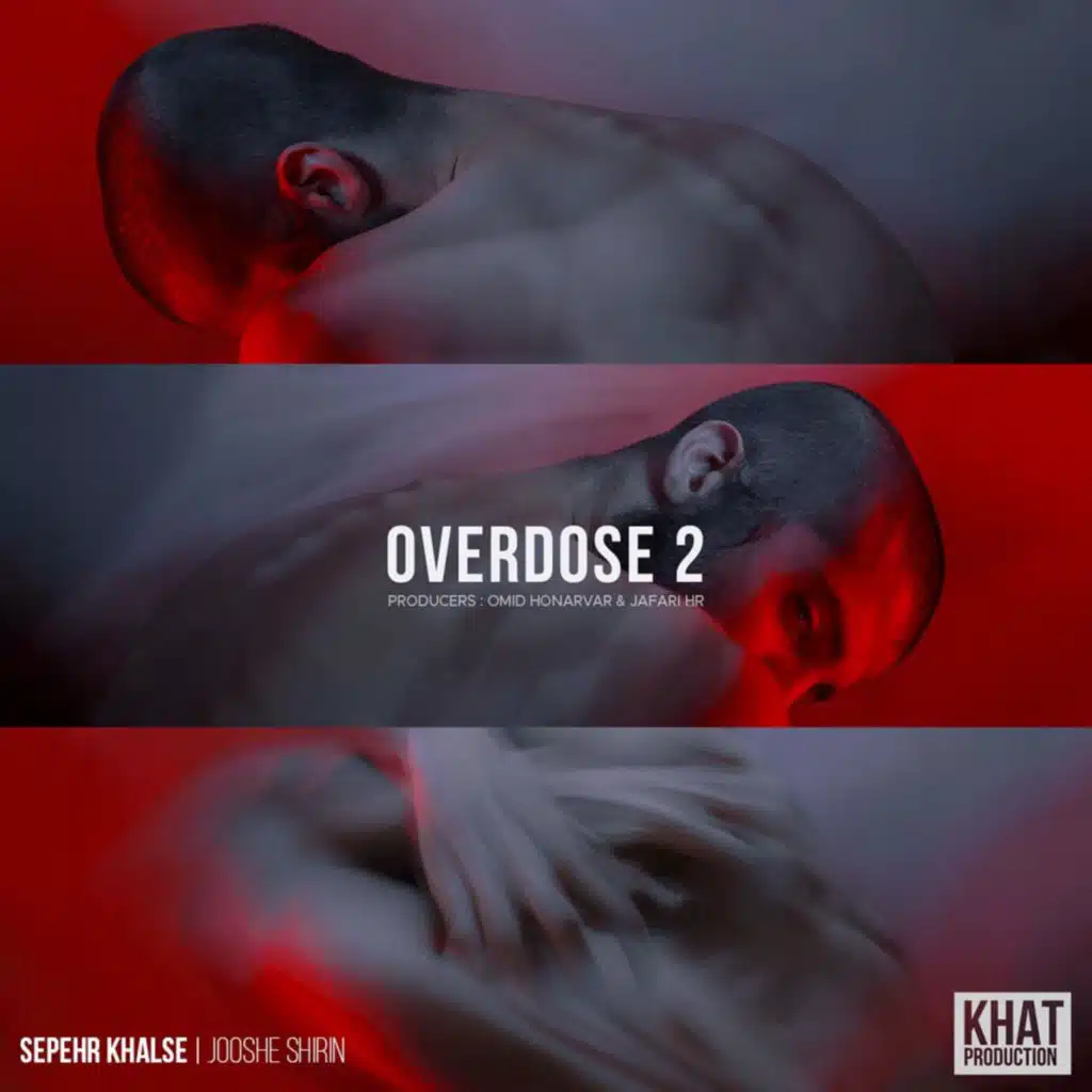 Joshe Shirin (feat. Siavash Rad)