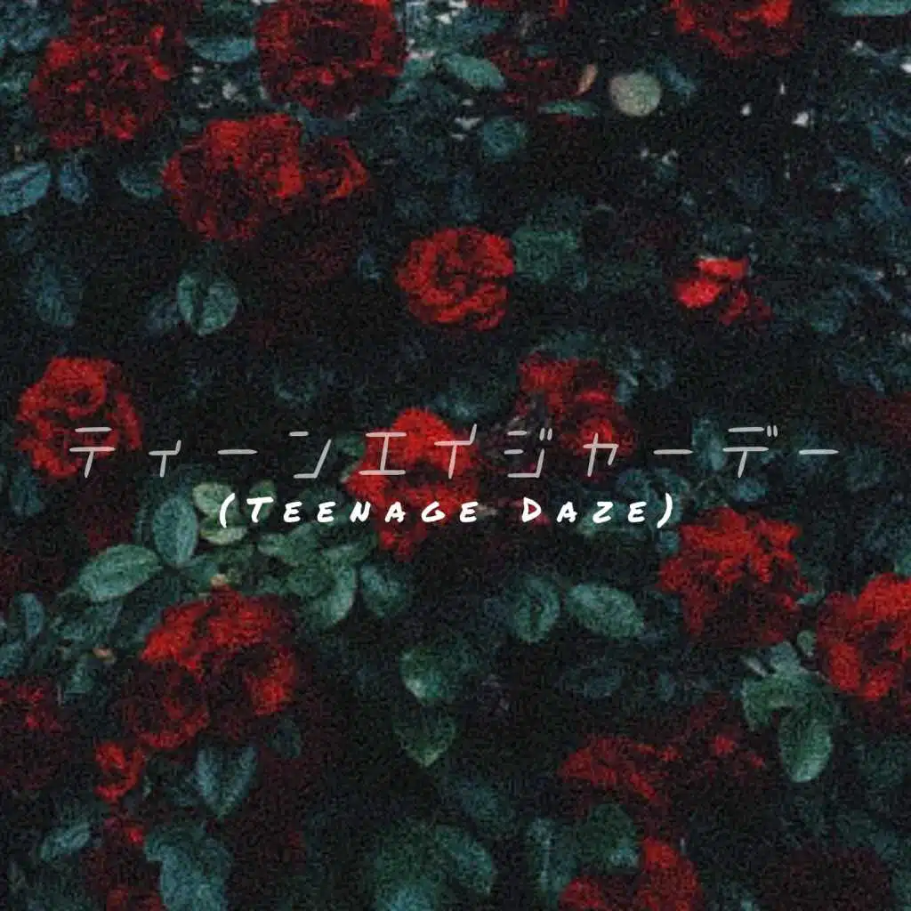 Teenage Daze