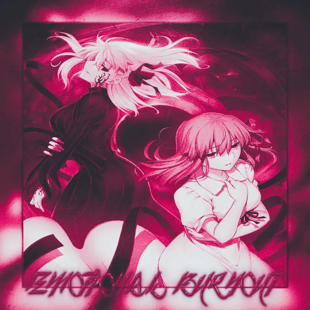 VASTXLXRDE & RbowChickenn