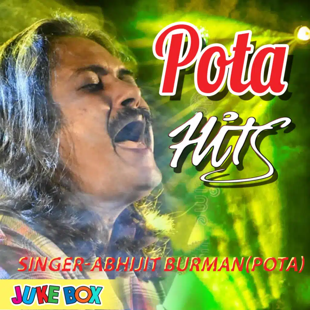 Pota Hits Jukebox