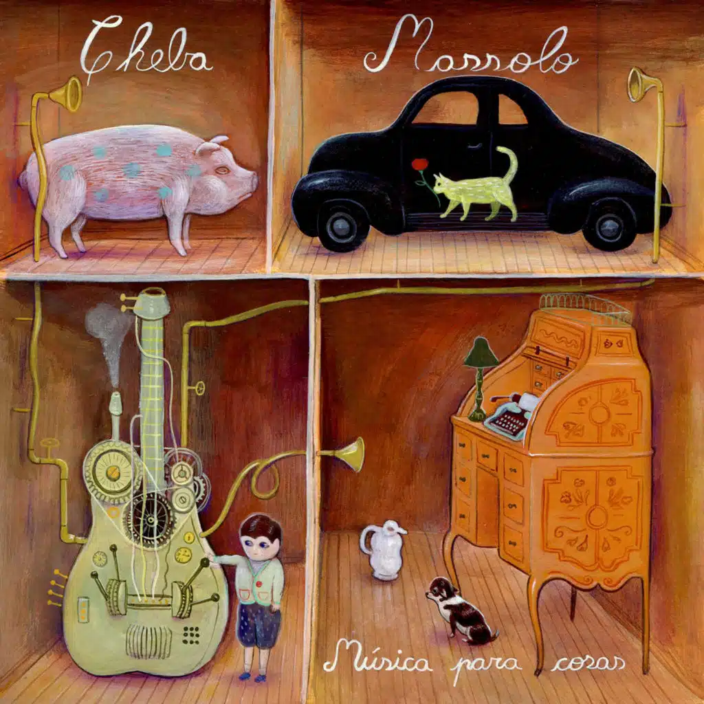 الشابة ماسولو