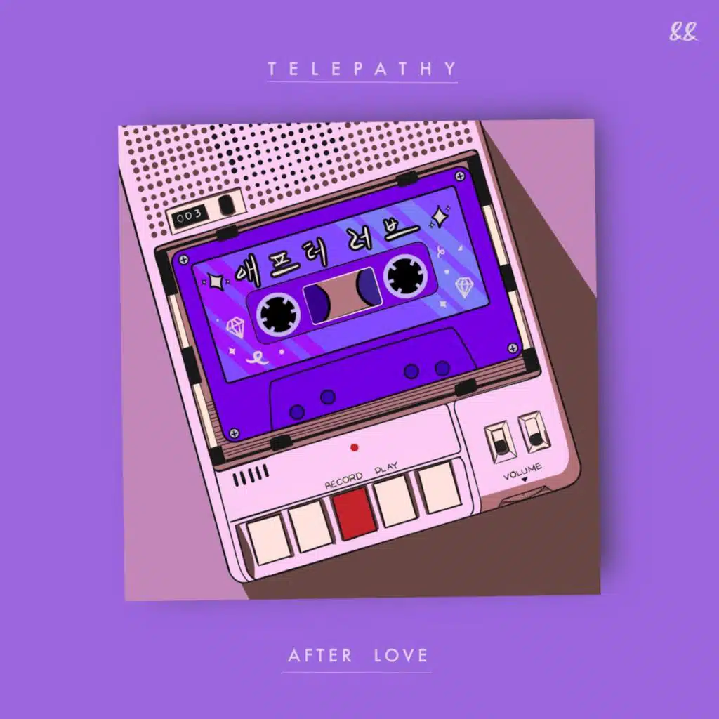 After Love