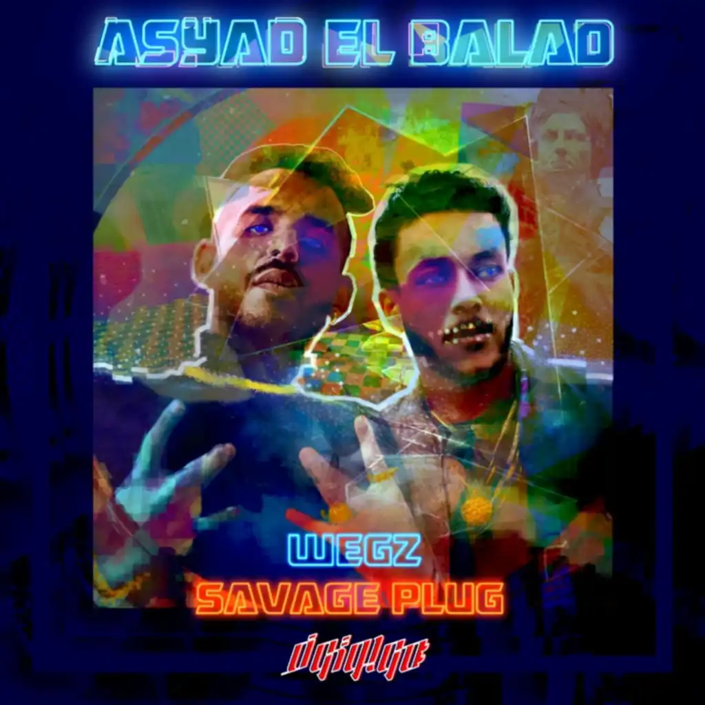 Asyad El Balad