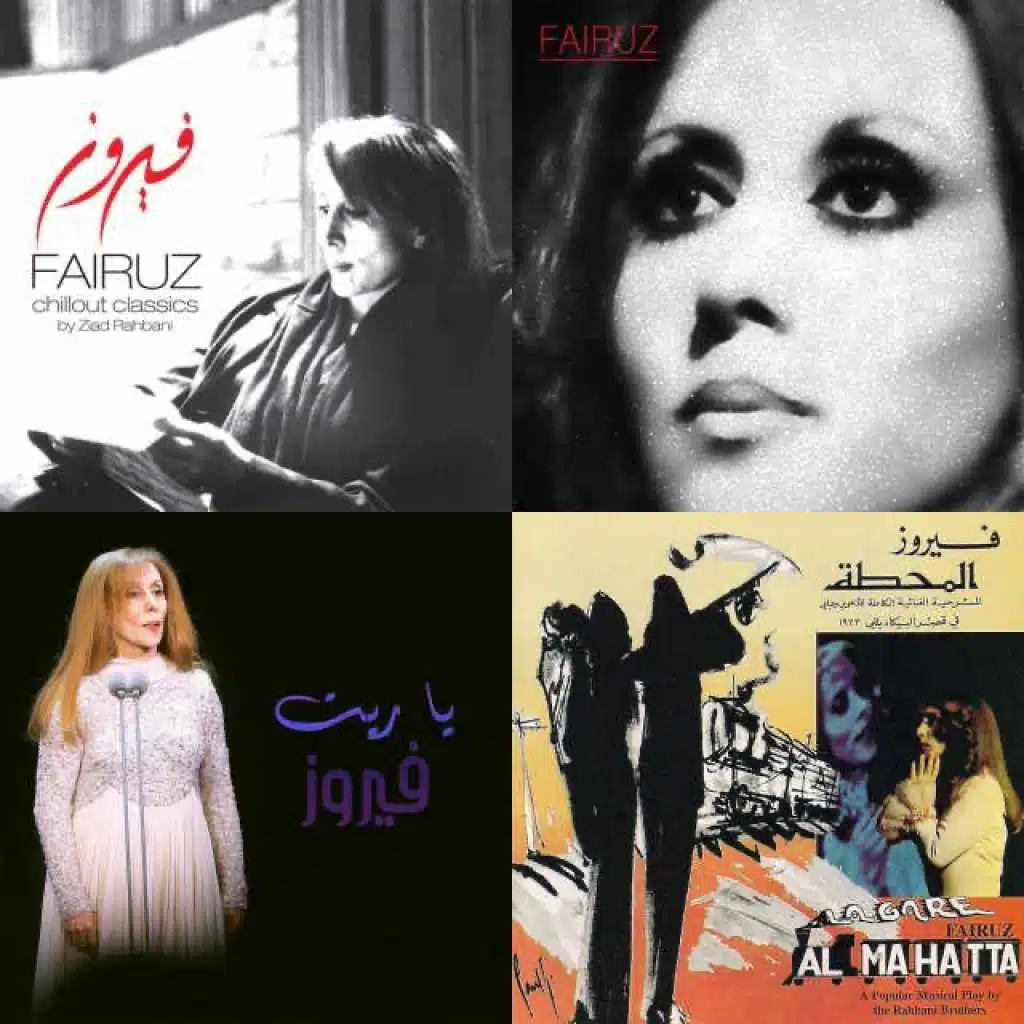 Fairouz”