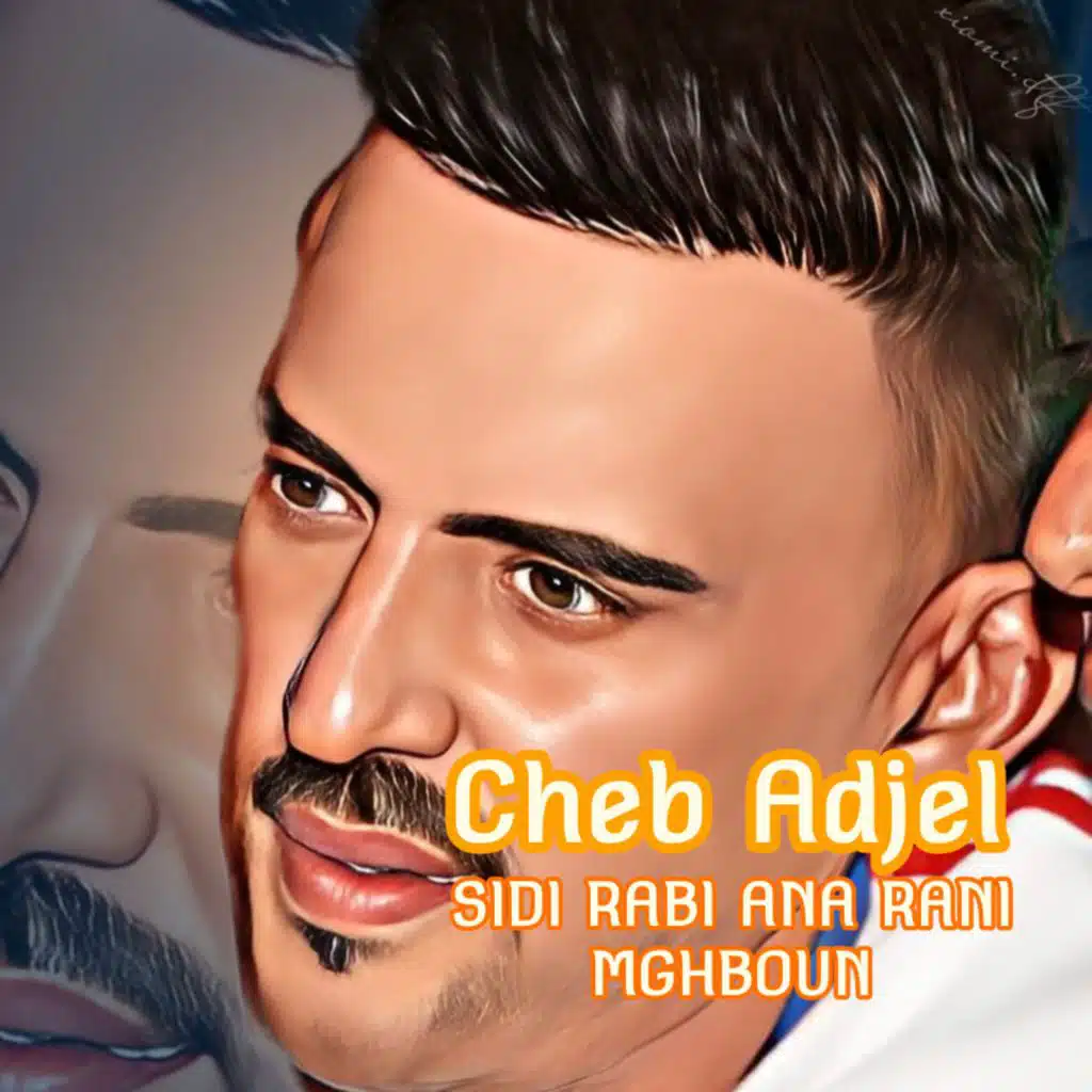 SIDI RABI ANA RANI MEGHBOUN