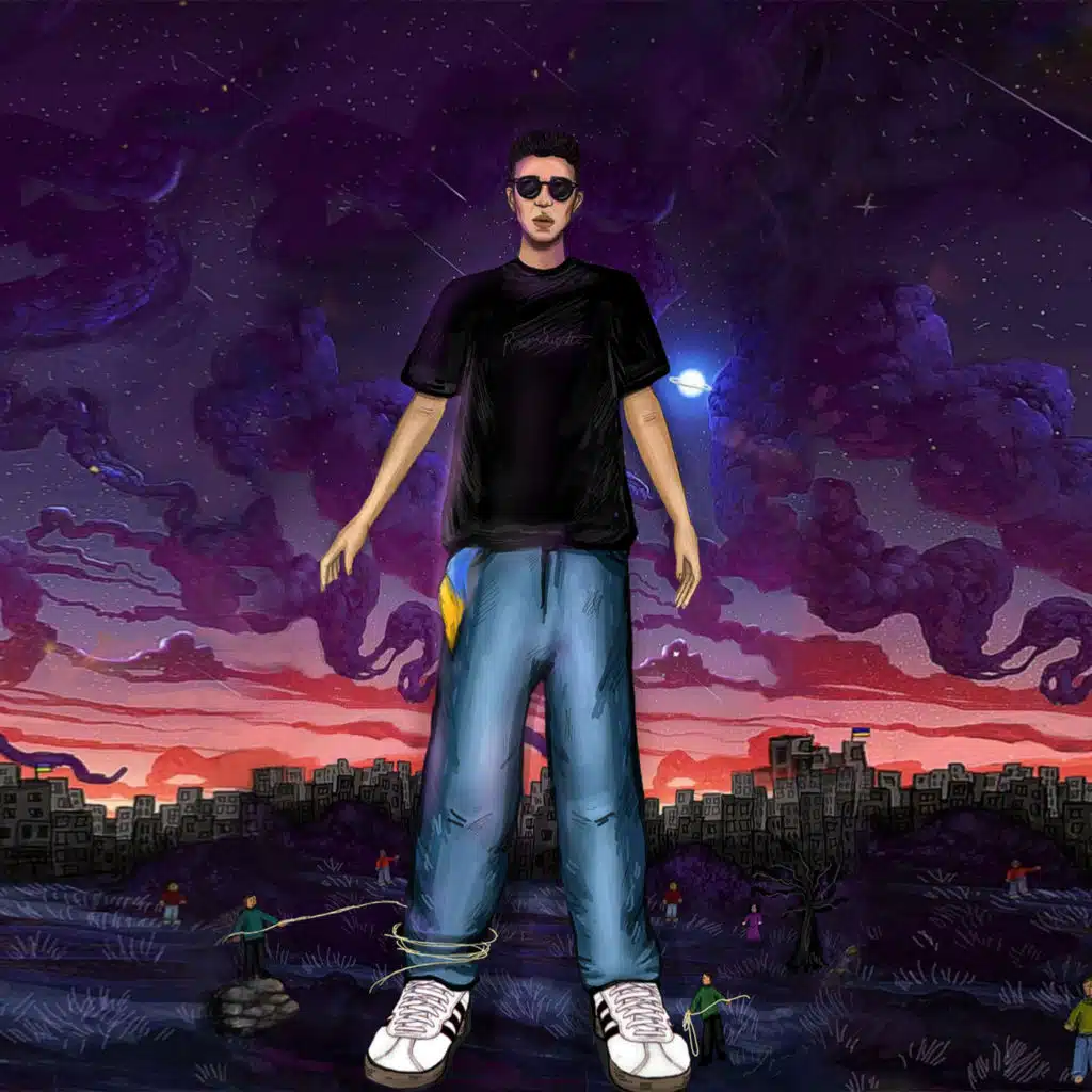 عاد (مع بابا جودو)