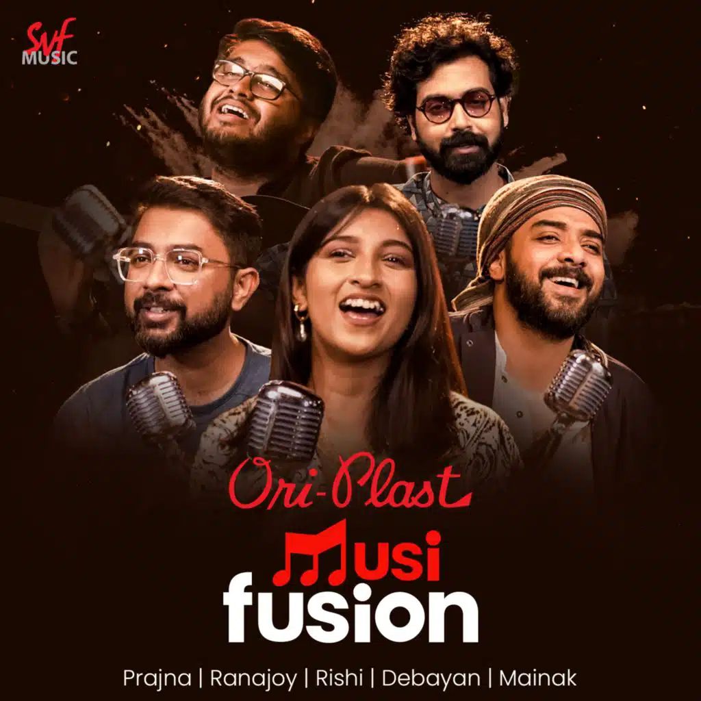 Oriplast Musifusion (Cover)