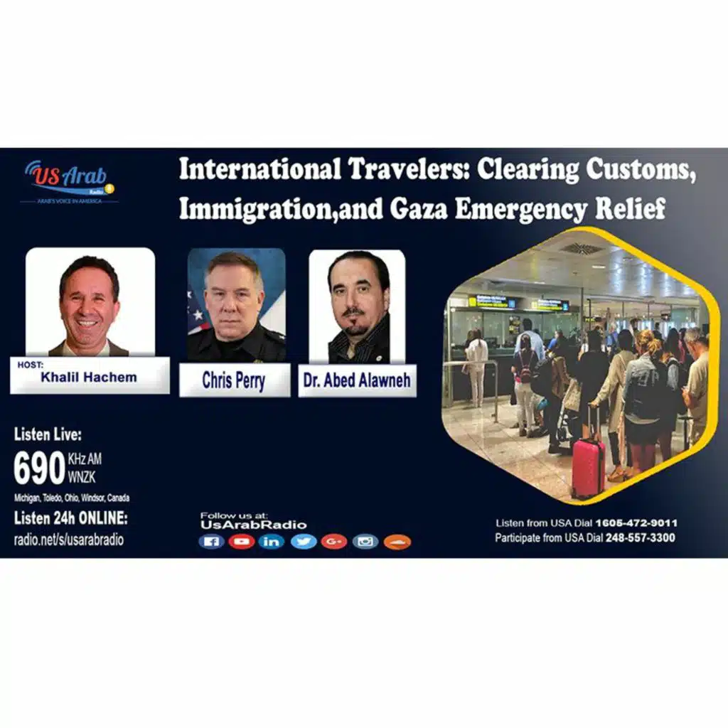 International Travelers: Clearing Customs, Immigration, and Gaza Emergency Relief