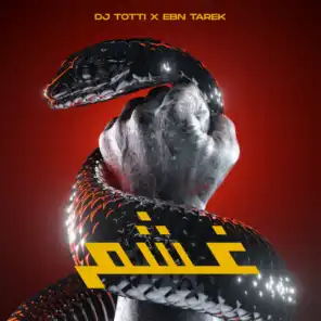 DJ Totti & Ebn Tarek