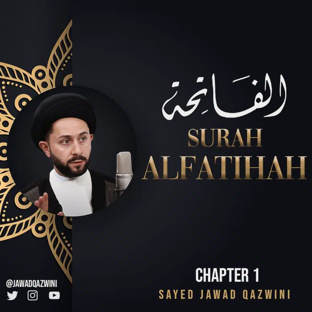 Ch 1: Understand Surah Al-fatihah