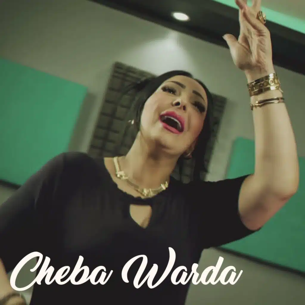 كبرنا فالطولة