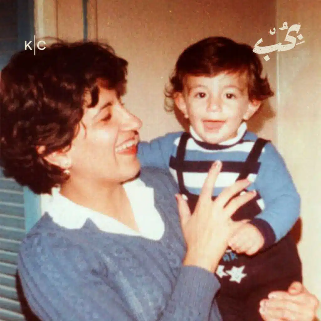 أرواح مُنهكة