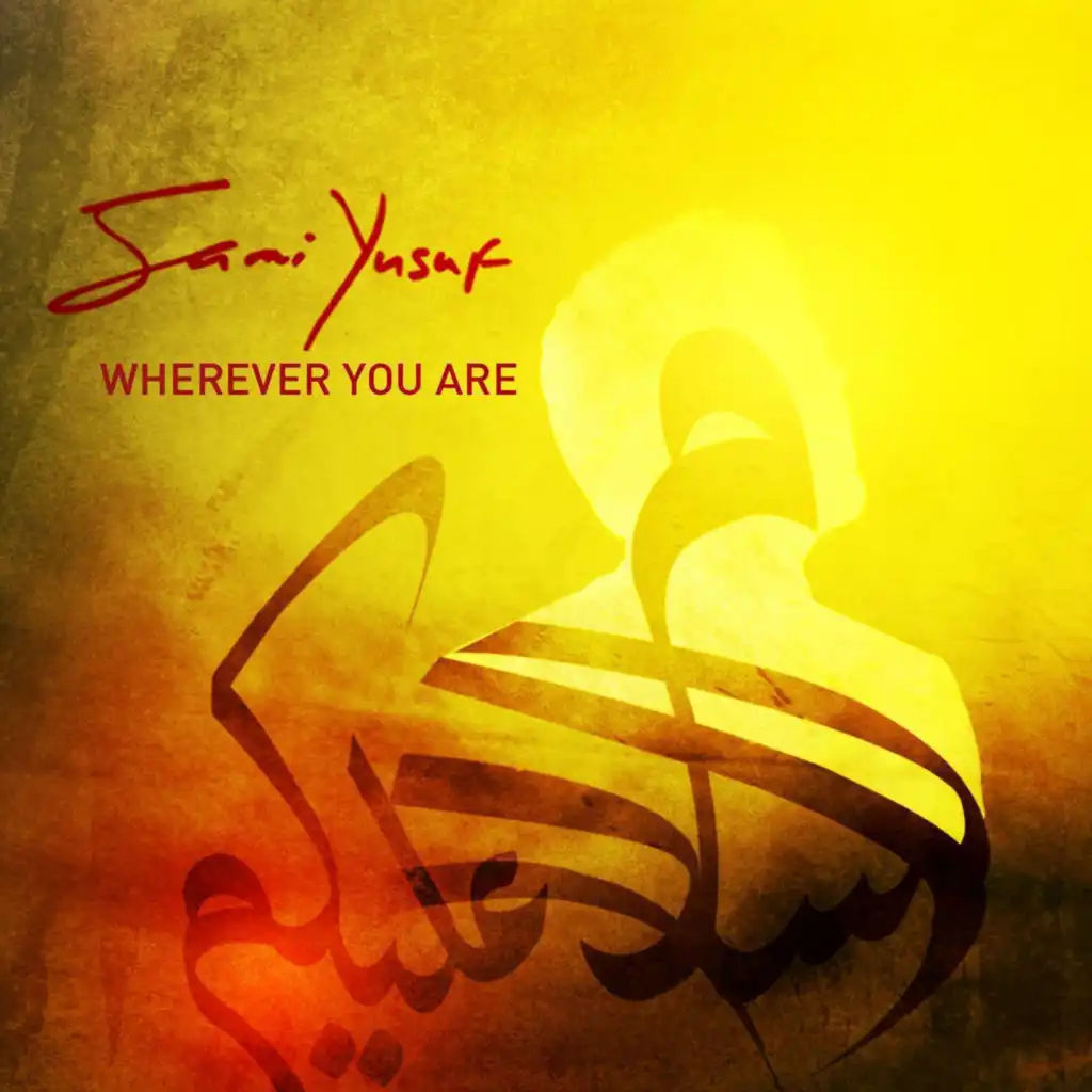 Wherever You Are (Farsi Acoustic Version)