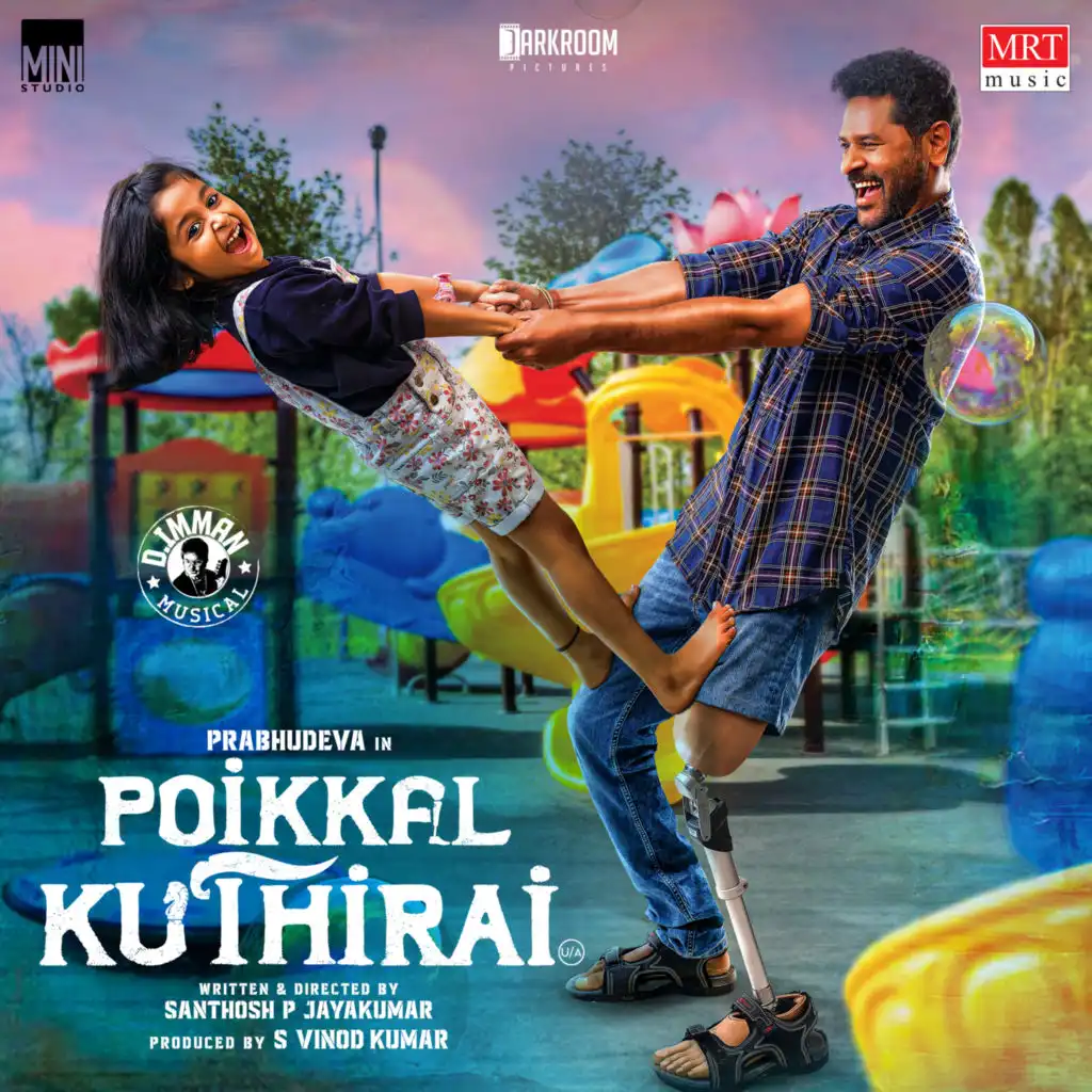 Poikkal Kuthirai (Original Motion Picture Soundtrack)