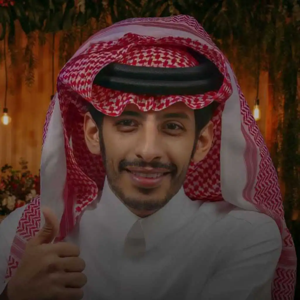 الملح كله