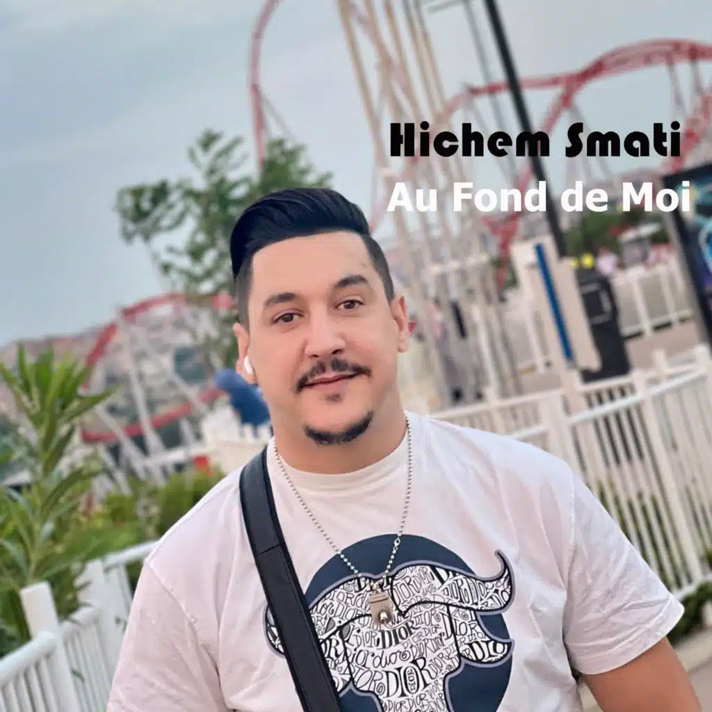 أو فوند دي موي