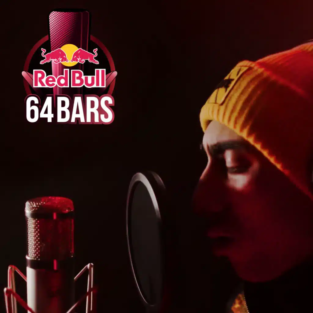 كل مرة (مع موسى & هادي مُعمر)