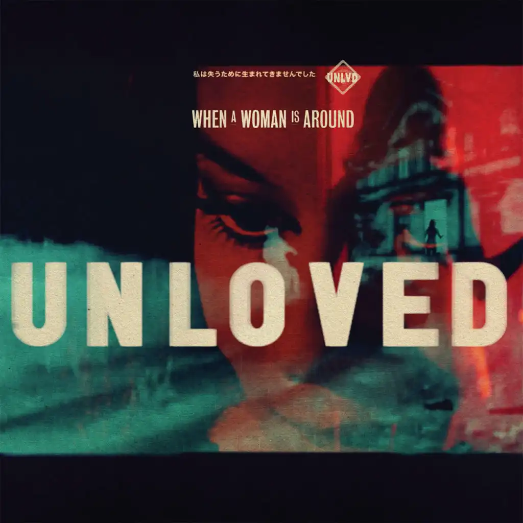 When a Woman Is Around (Andrew Weatherall Remix)