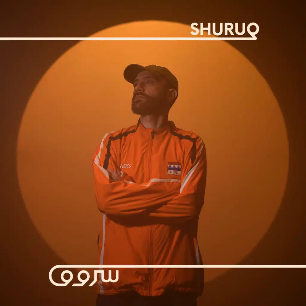 Gandalf (Shuruq Sessions)