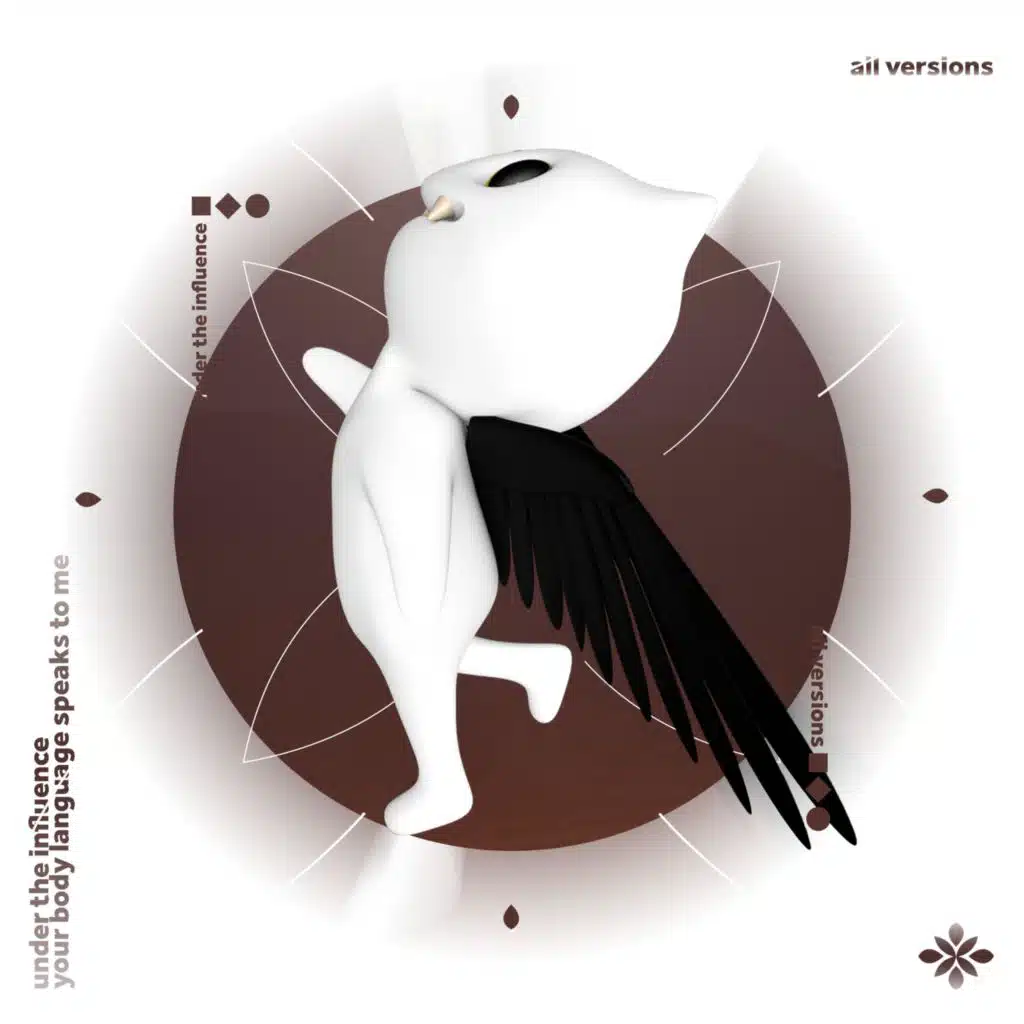 under the influence - sped up + reverb