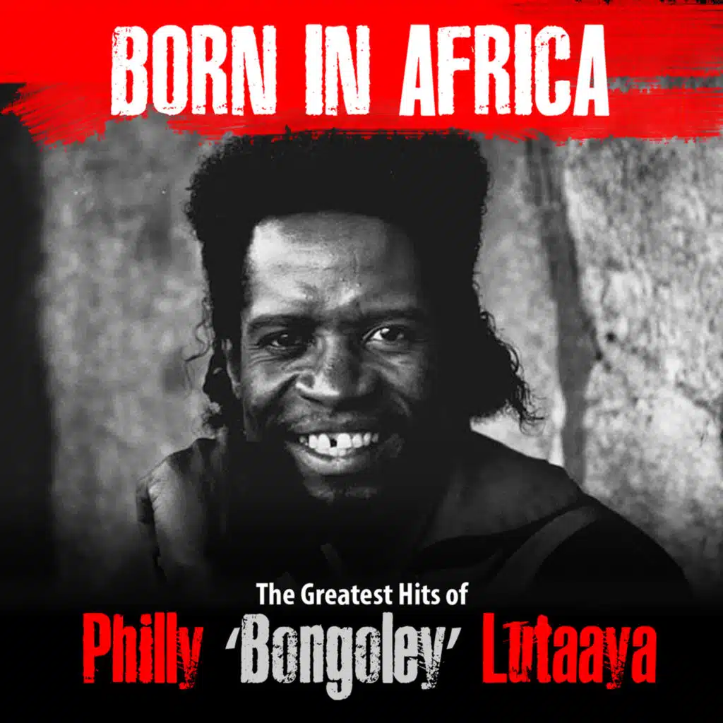 Philly Bongoley Lutaaya
