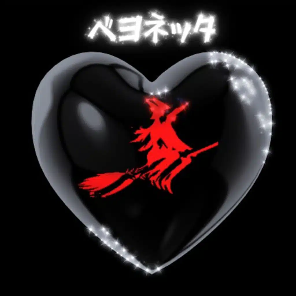 bayonetta (bootlegs)