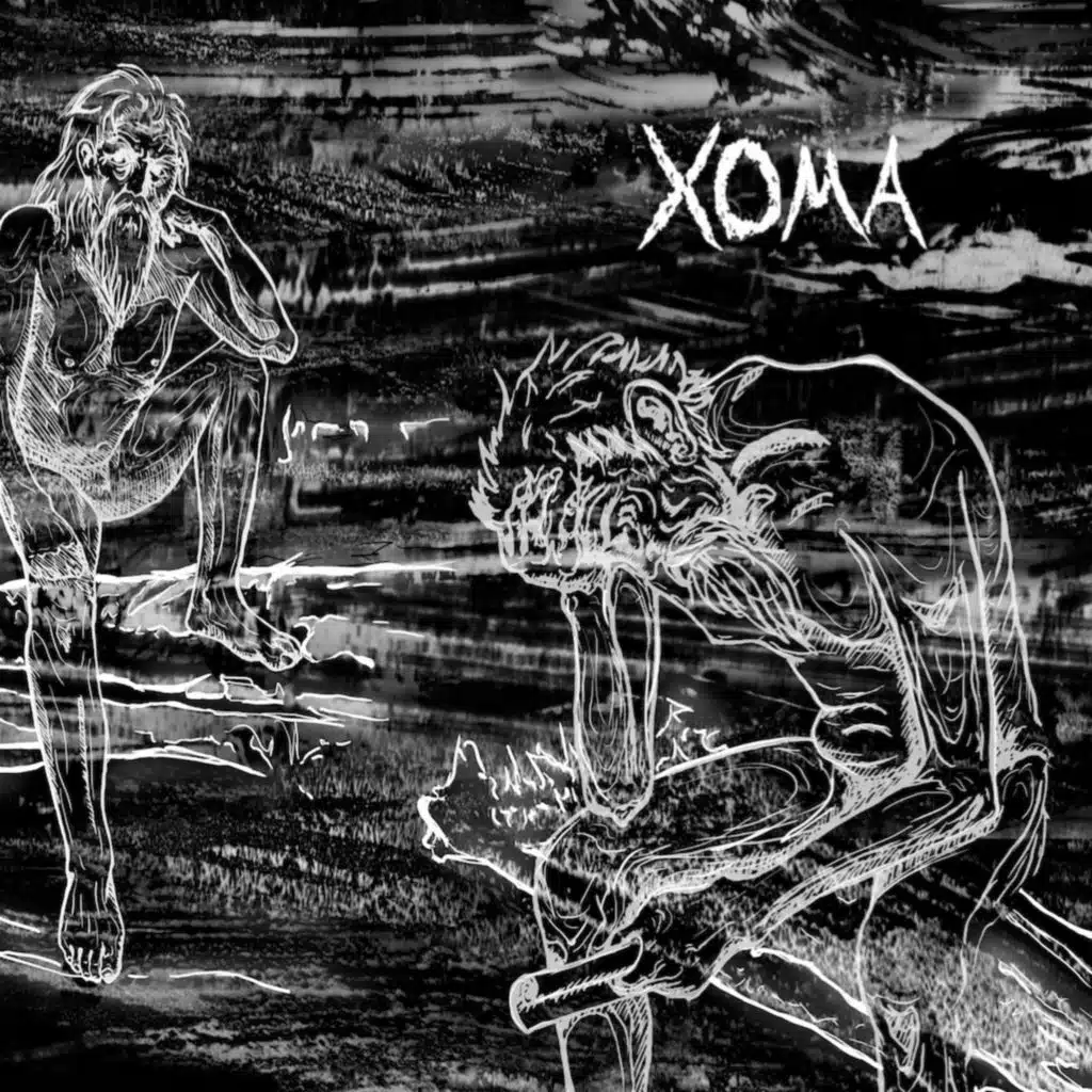 Xoma
