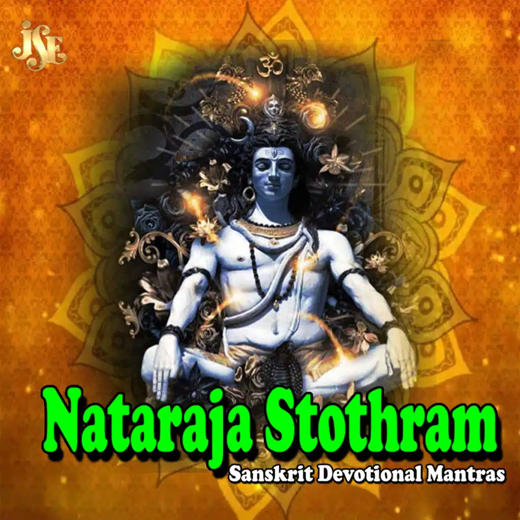 Nataraja Stotram