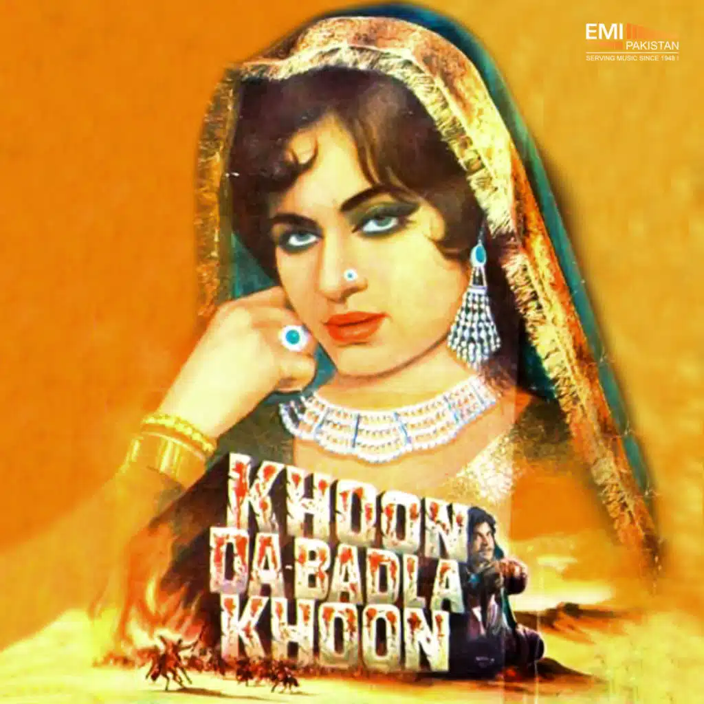 Khoon Da Badla Khoon (Original Motion Picture Soundtrack)