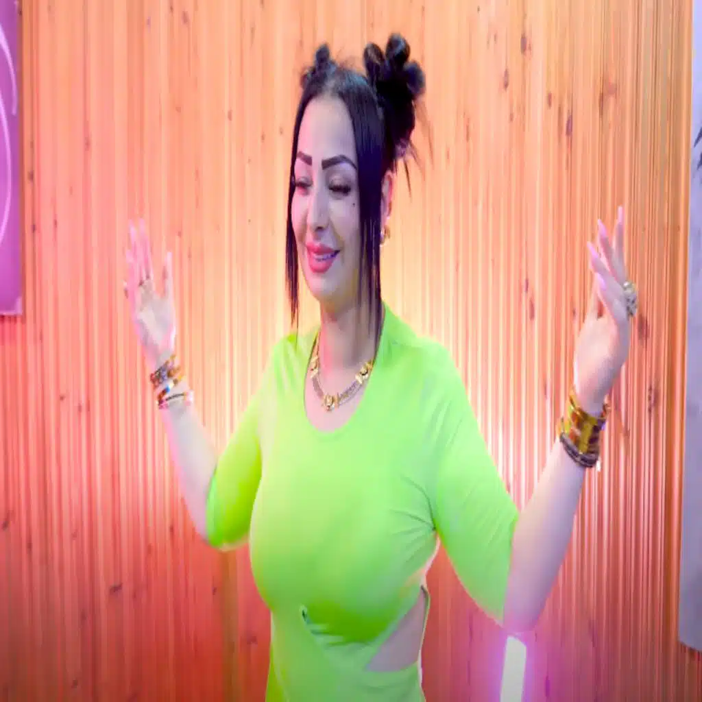 الشكام شعال خلصوك عليا