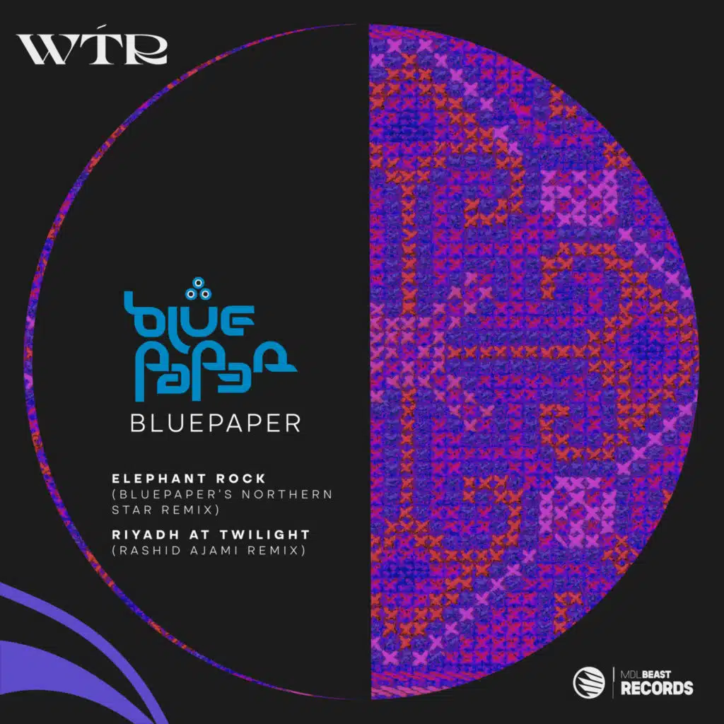 Elephant Rock (Northern Star Extended Mix)